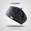 Boina de lana japonesa de otoño e invierno, gorra octogonal para mujer, diseño de costura, estilo coreano, gorra de pintor pequeña que combina con todo.
