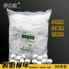 Bolsa de algodón absorbente Huashkang 500g