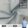 Tela Personalizada de Fábrica T800 Plain Tejido Plano Poliéster Impermeable Micro-Elástica Chaqueta Ropa de Exterior Cortavientos Ropa Deportiva