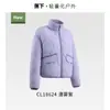 Chamarra de Plumas con Cuello Alto Jiaoxia para Mujer Cl18624 Otoño Ligera de Algodón Cálida como Plumas Acolchada Resistente al Viento