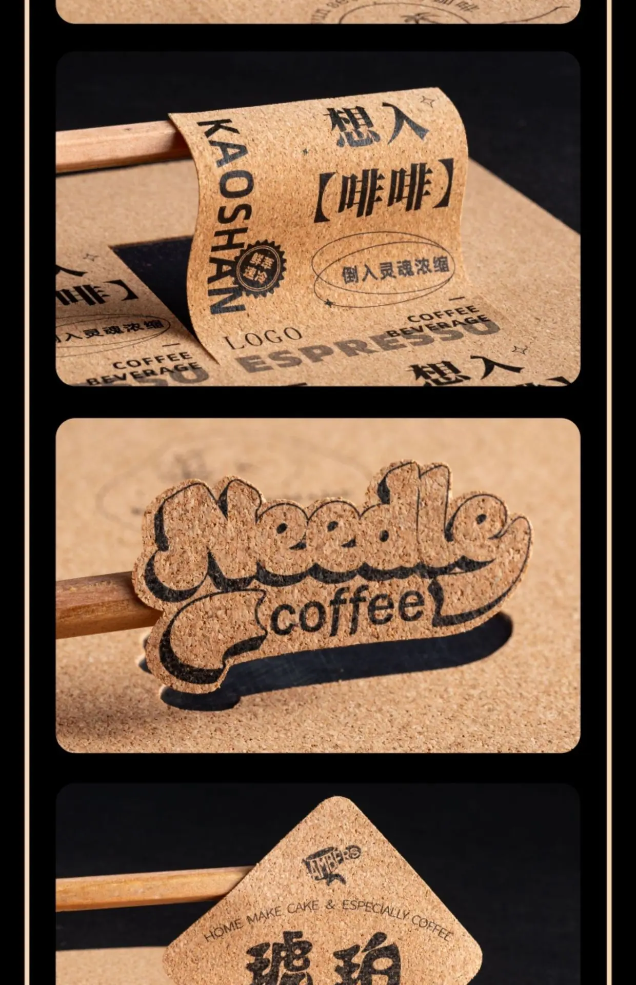 详情图片_09.jpg