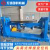 Fabricante de Jiangsu Personalizado Tubería Redonda de Metal Piezas Especiales Soldadura No Estándar Cabezal de Engranaje y Cola Máquina de Engranaje de Soldadura con Imágenes