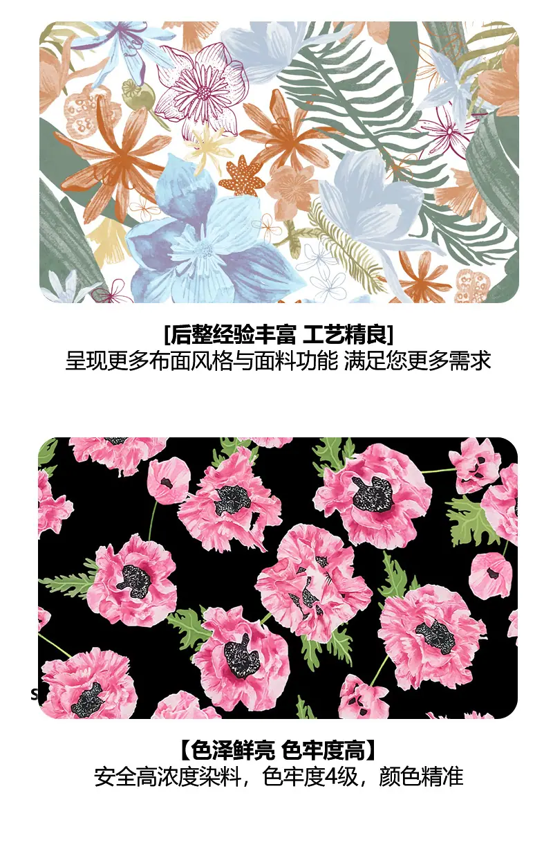 详情_12.jpg