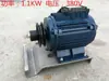 Motor de Ventilador de Pressão Negativa, Ventilador de Exaustão Industrial, Motor com Núcleo de Cobre, Motor de Ventilador de Ventilação, Motor de Ventilador Elétrico, Motor de Ventilador para Criação