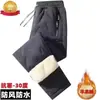 Calças casuais masculinas para outono e inverno, tamanho grande, lã de cordeiro transfronteiriça, espessadas, impermeáveis, quentes, calças jogger esportivas para homens