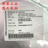 Nuevo chip IC de monitoreo y reinicio SOT-23-3 con paquete 8AFX de serigrafía STM810LWX6F original