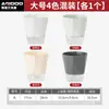 Maceta Absorbente de Agua Automática para Flores Perezosas Venta de Liquidación Plástico Resina Simple Imitación Cerámica Maceta para Plantas Verdes para Suculentas Maceta Hidropónica de Interior
