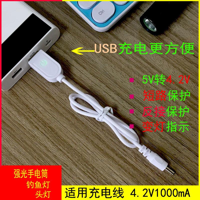 112主图-13活动主图副本