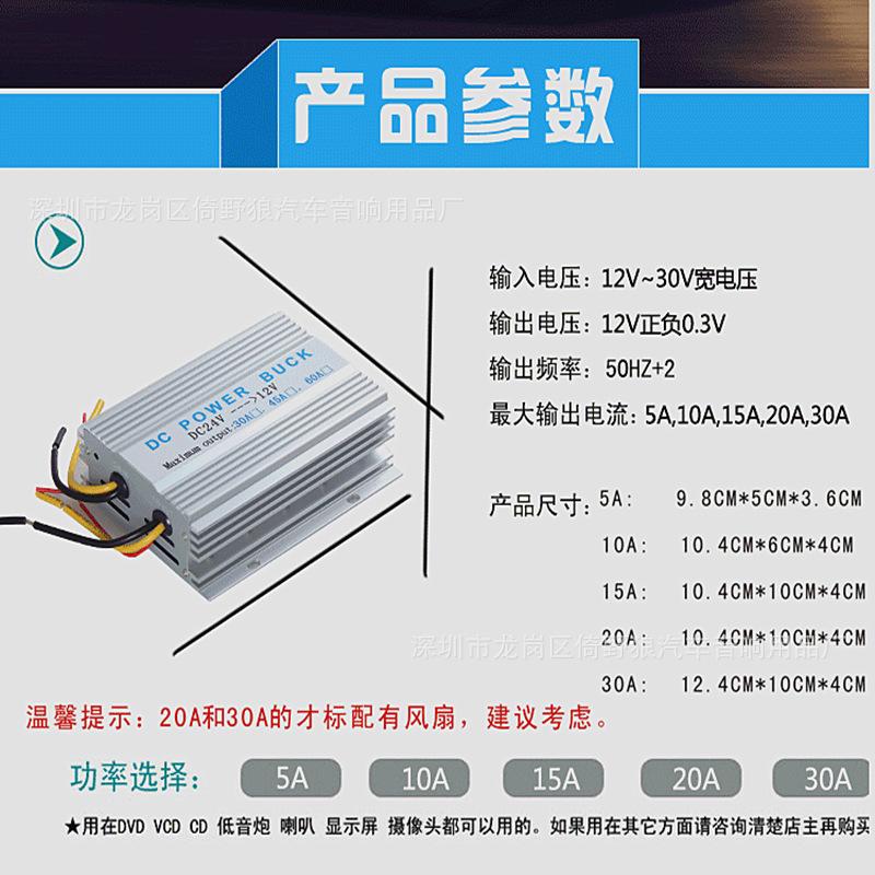 QQ图片20150917111705_副本