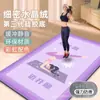 Manta para saltar la cuerda interior cojín ultrarrápido alfombra de terciopelo de cristal yoga correr fitness alfombrilla insonorizada antideslizante