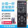 Para control remoto de proyector Hitachi R016F/H R017F HCP-320X 3250X HCP-2700X