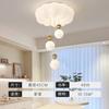 Lámpara de techo estilo crema francesa para dormitorio principal, romántica, con protección para los ojos, para sala de estar, lámparas colgantes, ambiente moderno y sencillo, Zhongshan