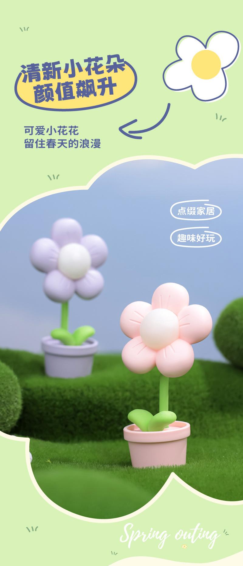 画板-1_02.jpg?x-oss-process=image/format,png