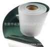 Batería de Litio 18650 Adhesiva Resistente a Altas Temperaturas Almohadilla Aislante de Papel de Alta Adhesión, Espesor 0.2 mm, Espesor 0.1~0.5 mm