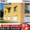 Toldo enrollable para garaje eléctrico automático antirrobo con control remoto a prueba de viento para puertas y ventanas de casa, venta al por mayor de fábrica para el hogar