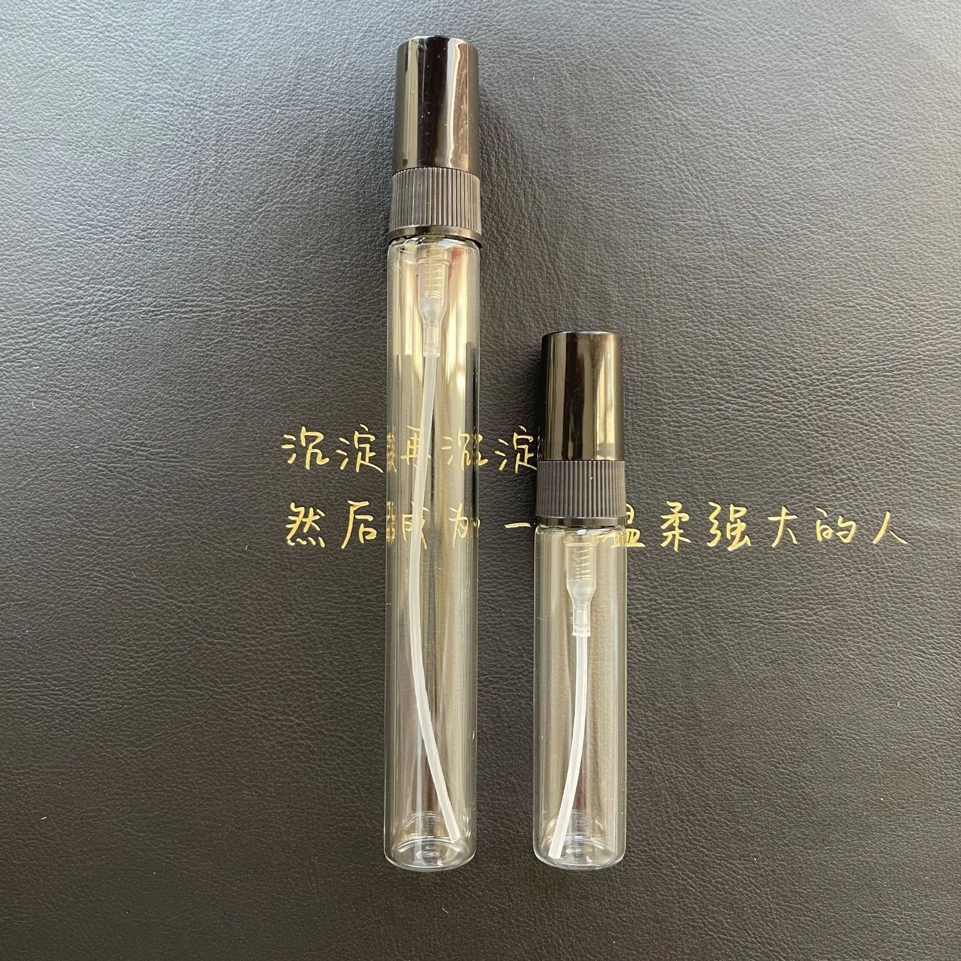 5ml14×58&10ml14&time