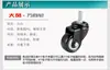 Abrazadera Inferior para Colgador de Tubería, Barra Transversal, Acero Cromado, Fijación de Conector de Montaje para Tubería, Fijación de Estante