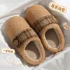 Pantuflas de algodón para mujer 2026 modelo nuevo para otoño e invierno, uso en interiores en casa, antideslizantes, resistentes al olor, felpa, cálidas, adecuadas para usar al aire libre