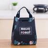 Bolsa de almuerzo Forest, de tela Oxford, con aislamiento de aluminio grueso, para refrigerador, de lona, para estudiantes y oficinistas.