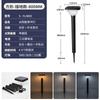 Lâmpada de parede LED externa à prova d'água, nova lâmpada de gramado chinesa, lâmpada de coluna solar, lâmpada de paisagem simples, lâmpada de jardim de vila