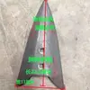 Reja de Arado Punta de Arado Punta de Cola de Golondrina Rotocultivador Placa de Acero Cabeza de Arado Reja de Arado Gruesa Resistente al Desgaste Agrícola Arar Tierra Microcultivador