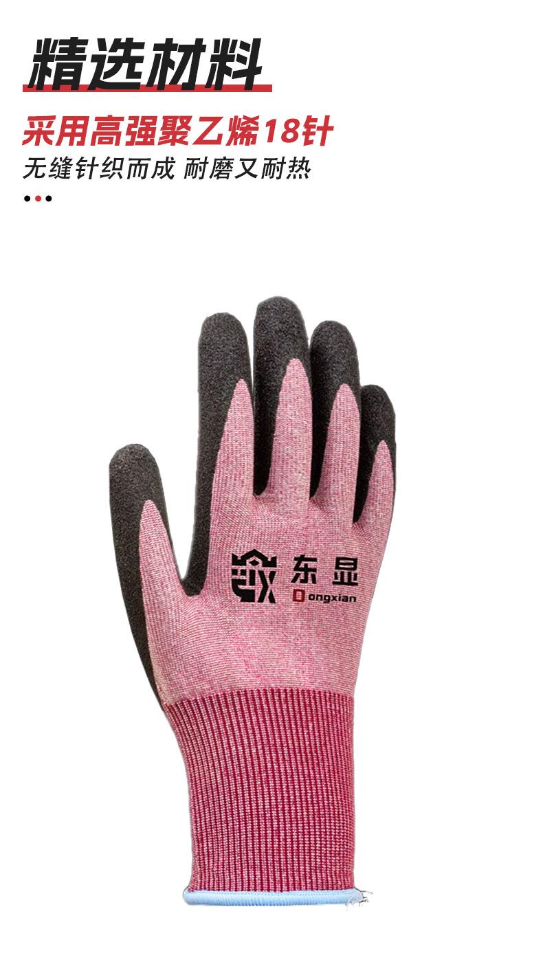 微信图片_2025-09-12_103416_911