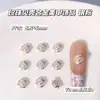 Nuevos Accesorios para Uñas de Aleación de Concha de Perla Serie Océano Pintados con Spray Decoración de Uñas Tridimensional de Verano