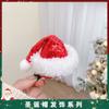 Antler Natal Hairpin Joias Cocar Elk Orelhas Fawn Clip Acessórios de Cabelo Crianças Mulheres Fofo Internet Celebridade Clip