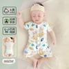 Ropa de Verano de Algodón Puro para Bebé Hakayama Ropa para Gatear para Bebé Recién Nacido Ropa Corta para Gatear Pijamas Transpirables para Niños Peleles para Bebé
