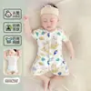 Ropa de Verano de Algodón Puro para Bebé Hakayama Ropa para Gatear para Bebé Recién Nacido Ropa Corta para Gatear Pijamas Transpirables para Niños Peleles para Bebé