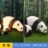 Lámpara LED de modelado animal para exteriores, pequeña escultura de simulación, lámpara luminosa de paisaje animal para jardín, lámpara decorativa.