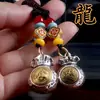 Cadena de la Fortuna Metal Giratorio Bolsillo Zodiac Llavero Mango Hu Zodiaco Giratorio Llavero de Bolsillo de la Fortuna para Hombres