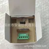 La unidad de comunicación Dev1cenet DRT1-COM de OMRON/OMRON es completamente nueva y original