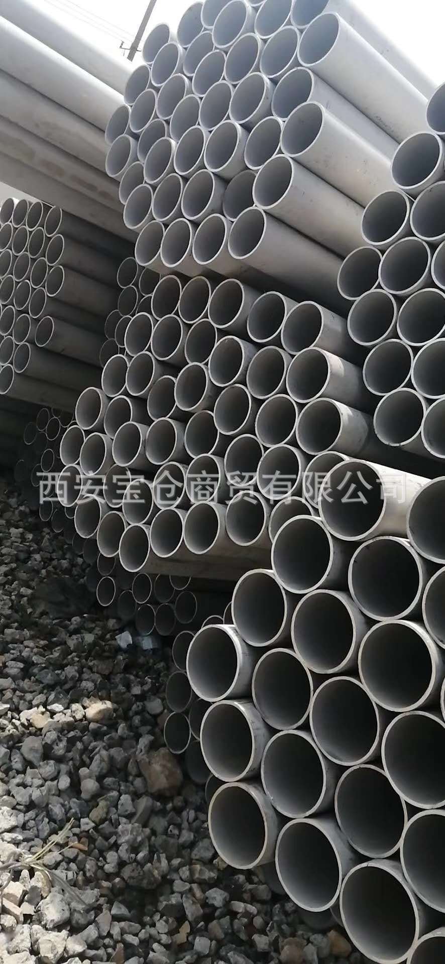 微信图片_20200422170148