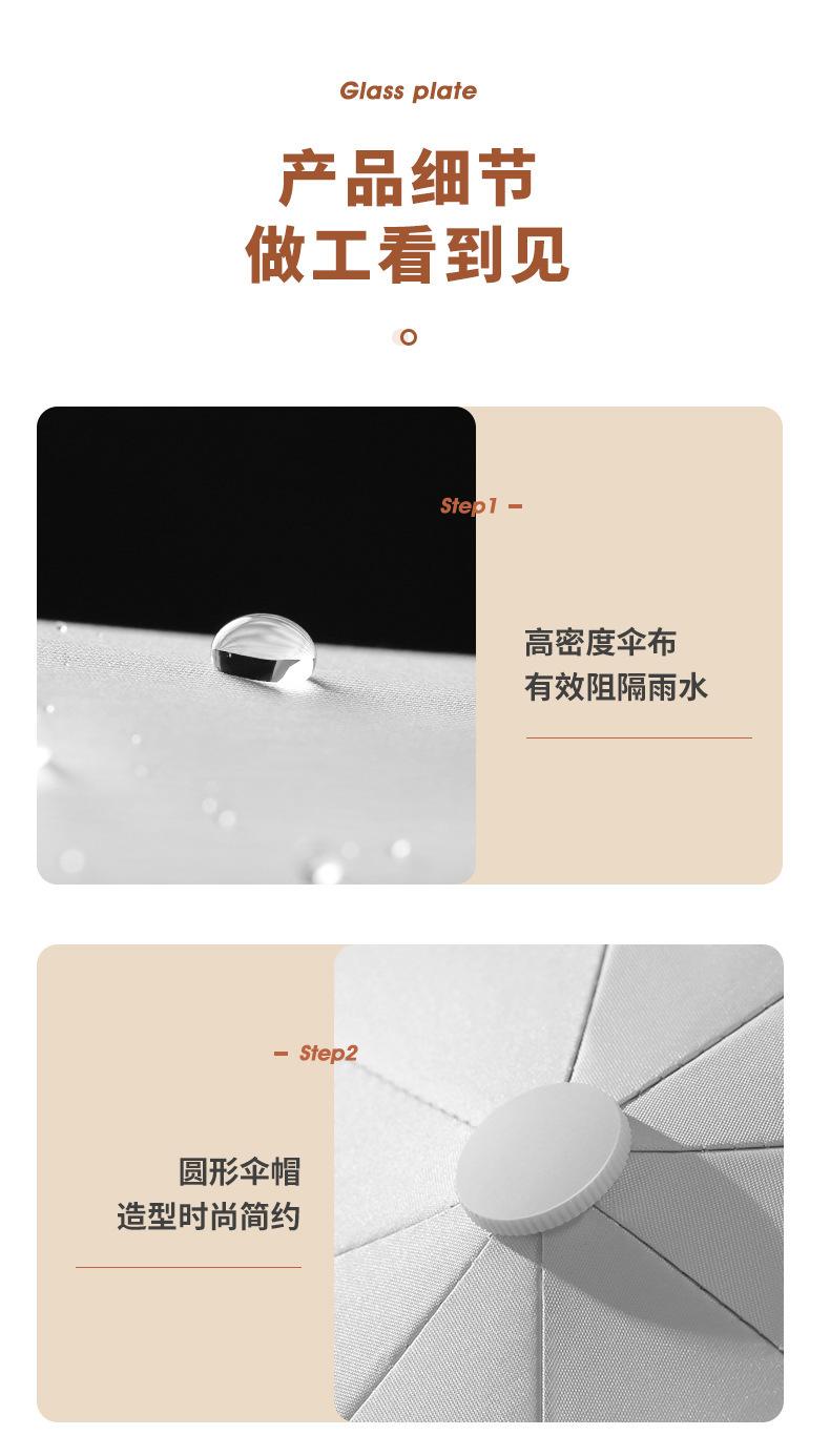 详情页_17.jpg