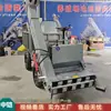 Camión de Limpieza de Estiércol de Ganadería Automática, Máquina Limpiadora de Estiércol de Ganadería de Ganado de Carne, Máquina Limpiadora de Estiércol de Vaca Limpia
