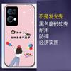 Funda para teléfono móvil aplicable nueva funda para teléfono móvil OPPOReno9 Reno10 luminosa Reno8pro texto FindX5 marea