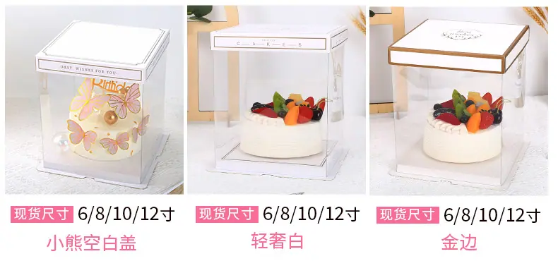 纸盖_04.jpg