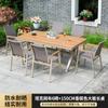 Silla de Jardín de Patio de Ocio Combinación de Mesa Larga Muebles de Metal Impermeables Protección Solar Mesa y Sillas para Terraza de Villa Mesa y Sillas para Té al Aire Libre