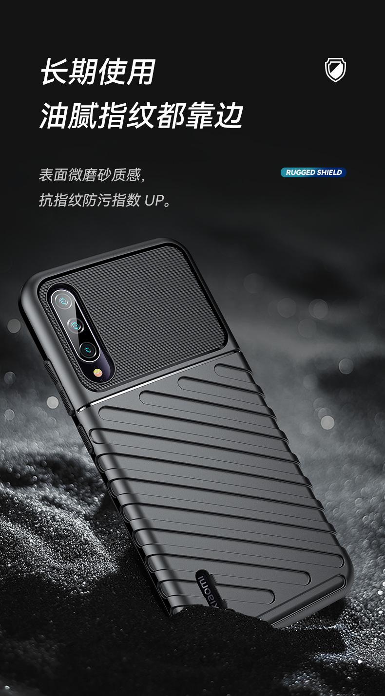 小米A3_07.jpg