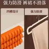 Percha Antideslizante para Pantalones para Uso Doméstico, Nuevo Modelo 2026, Percha para Pantalones Integrada en Armario, Especializada para Colgar Pantalones, Pinza Multifuncional para Pantalones que No Deja Marca