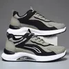 Sapatos Casuais Masculinos 2026 Novo Outono Respiráveis Couro Esportivos Tênis de Corrida Masculino Versátil Sapatos Esportivos de Solado Macio