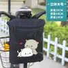 Bolsa Pendurada para Veículo Elétrico, Bolsa de Celular à Prova d'Água Montada na Frente, Bolsa de Armazenamento à Prova de Chuva para Carregador de Bicicleta Elétrica, Bolsa de Armazenamento de Grande Capacidade