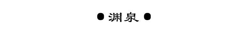 一帆风顺-1_07.jpg