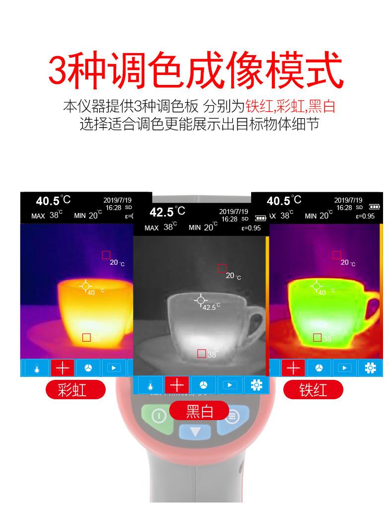 521详情-2_05.jpg