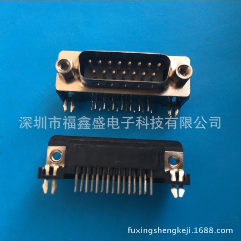 fuxingshengkeji.1688.com.20172