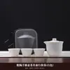 Conjunto de Chá de Viagem Simples de Cerâmica Preta para Exterior Cerâmico Portátil para Preparo de Chá Caixa de Presente Xícara de Chá Rápida Kung Fu com Impressão de Logo