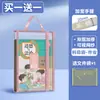 Bolsa de Materiais em Malha de Camada Dupla Cor Retro Combinação Bolsa para Documentos Malha Transparente Estudante Grande Capacidade Bolsa de Armazenamento para Material Escolar