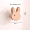 Gancho Criativo de Animal Fofo Gancho de Madeira de Faia Japonesa Gancho de Estrela e Lua Gancho Nórdico Maçaneta Decorativa Gancho de Roupa