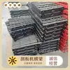 Vigas de Suporte para Máquinas Raspadoras Usadas em Minas de Carvão de Comércio Exterior, Forjadas e Tratadas Termicamente, Vigas de Placa de Pressão Resistentes ao Desgaste e Duráveis